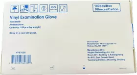 VPE102B WTS Disposable Examination Gloves #3