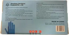 724288 ZHANJIANG JIALI GLOVE Nitrile Examination Gloves #3