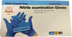 724288 ZHANJIANG JIALI GLOVE Nitrile Examination Gloves