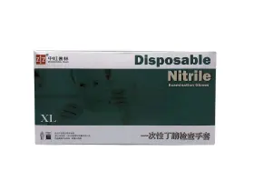 XL1101 ZHONGHONG PULIN Disposable Nitrile Glove Pack