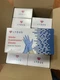 Med Lydus Nitrile Examination Gloves LY3100NPFNS Powder Free Non-Sterile 100 ct