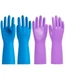 PACIFIC PPE 2 Pairs Dishwashing Cleaning Gloves with Latex free, Cotton linin...