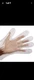 300 pcs. Disposable Food Prep Gloves