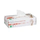 McKesson Vinyl Exam Gloves, Non-Sterile, Powder-Free, Medium (Pack of 100) 