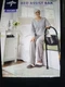 Medline Bed Assist Bar with Storage Pocket, Height Adjustable Bed Rail