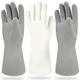 Cleanbear Latex~Free Reusable Rubber Cleaning Gloves Set of 3, 12 Inch