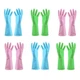 URSMART Reusable Household Gloves - Waterproof Rubber Latex Cleaning Laundry ...