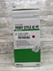 Ansell Encore Perry Style 42 PF Surgical Glove Latex Sterile Size: 7 *See Date*