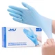 200/1200 JMU Nitrile Gloves Medical Exam 3.5 Mil Latex Free Powder Free XS/S/M/L