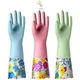 KAQ 3 Pairs Dishwashing Cleaning Gloves, Reusable Long Rubber Gloves with Cot...