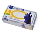 Medline SensiCare Silk Nitrile Exam Gloves - Powdered-Free - Small - 250 Count