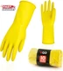 Vgo... 10-Pairs Reusable Household Gloves, Rubber Dishwashing Gloves, Extra Thic