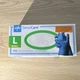 Medline SensiCare Nitrile Powder-Free Exam Gloves Large Emergency Dental RJ18HTL