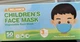 Reliance Children's Face Mask Disposable 3-Ply 50 Pcs/Box