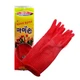 MAMISON Reusable Rubber Kitchen Gloves, X~Large, 1 Pair, Non~Slip