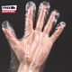 400 Count Disposable Poly Plastic Gloves for Cooking, Food Prep and Food Service