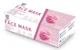 50/100 Pcs Disposable Face Cover 3-Ply Filter Breathable Earloop Masks