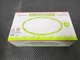 Cardinal Health Esteem Stretchy Nitrile Medium 8856NMB New