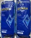 Assurance 50-N160B Unsupported 13in 15mil Nitrile Gloves-24 pairs (2 Pack)