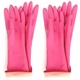 Myungjin (2 Pairs) Kids Reusable Multipurpose Waterproof Hand Protection Rubb...