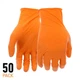 X-Large Orange 6 Mil Thick 100% Nitrile Disposable Work Gloves with Textured Gri