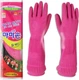 Mamison Quality Rubber Gloves  Made in Korea Dish Washing Gloves