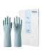 LANON Skin-Friendly Cleaning Gloves, Dishwashing Kitchen Gloves, Reusable, No...