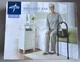 Medline Bed Assist Bar Handle Adjstble Height Bed Rail Straps & Pocket Bran New