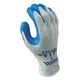 SHOWA 300S-07 ATLAS 300 General Purpose Latex Coated Fingers/Palm Gloves Small