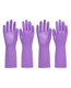 PACIFIC PPE 2~Pair Reusable Dishwashing Gloves, Latex~Free, Purple, M