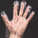 400 Count Disposable Poly Plastic Gloves for Cooking, Food Prep and Food Serv...