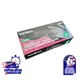 8 Mil BLACK Disposable Nitrile Gloves -Latex & Powder Free