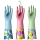 KAQ 3 Pairs Dishwashing Cleaning Gloves, Reusable Medium(pack of 3), Flowers
