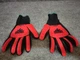 MCR Safety Ultratech Impact 1 Gloves Size XL