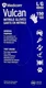 Medicom Vulcan Nitrile Gloves General Purpose Large 150 Gloves Heavy duty