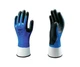 Showa&reg; 477 Insulated Nitrile Foam Grip Glove, Waterproof/Windproof, 1 Pair