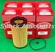 Case of 6 Engine Oil Filter CASITE CF615 For HYUNDAI Azera, KIA Sedona, CH9999