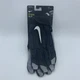 Nike D-Tack Padded Football Athletic Gloves DA2300-017 Size 3XL NWT MSRP $70