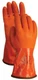 Showa Atlas 12" Seamless Yellow Acrylic Lined Double-Dipped PVC Gloves Size 9