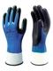 SHOWA 845-477XL-09 DOUBLE DIPPED NBR W THERMAL ACRYLIC LINER