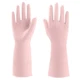 IUCGE Rubber Dishwashing Gloves, Reusable, 2 Pairs, M, Pink
