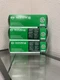 NeoForm X8 Green Exam Gloves, Size Small, 3 Boxes Of 100, K001402