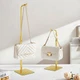 Shiny Gold Purse Display Stand, Adjustable Handbag Holder - 2 Pack