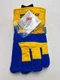 North Polar 706465NK 3M Insulated Split Leather Palm Gloves, 1 Pair Small