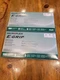 Microflex L970 E-Grip L97 Natural Latex Gloves, X-Small 2pk