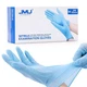 JMU Nitrile Exam Gloves, Powder Free, Medium, Blue, 200/Box