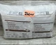 Protexis PI Orthopaedic Surgical Glove Cardinal Size: 8.5 *20 Pair* Exp: 06/26