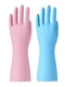 Bamllum Rubber Cleaning Gloves, 2 Pairs, LatexFree, NonSlip, Medium