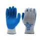 SHOWA Atlas 300 Original 1994 Crinkle Grip Work Gloves, Natural Latex Palm, Heav