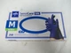 Medline SensiCare SmartGuard Nitrile SILK Gloves Size Medium 250ct MDS2585 (P3)